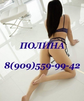 Анкета проститутки Эвелина - Фото 1, Рославль, 29 лет, №8553